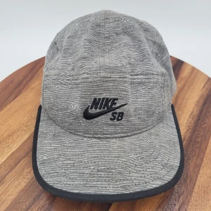 Nike SB Ash Grey Cap 5-Panel Swirl Pattern Leisure Running Adjustable OSFM Hat - Picture 1 of 15