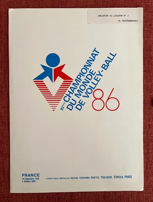 1986 Volleyball World Championship France – Official FDC & Philatelic Set Rare - Image 1 of 4