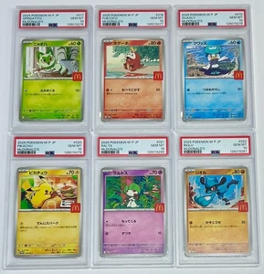PSA 10 POKEMON KARTE PIKACHU M-P McDONALD'S PROMO HAPPY SET KOMPLETT SEQ SET JP - Bild 1 von 2