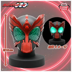 Kamen Rider OOO Big Size Soft Vinyl Mask Display OOO  Figure BANPRESTO PSL - Picture 1 of 2