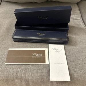 Authentic Vintage Chopard ‘Genève’ Blue Watch Presentation Box & Outer Box - Picture 1 of 5