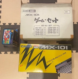 Casio MSX MX-101 Personal Computer System Spiel Set (8 Software) Japan - getestet - Bild 1 von 24