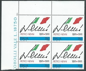 1991 ITALIA NENNI QUARTINA MNH ** - FD - Picture 1 of 1