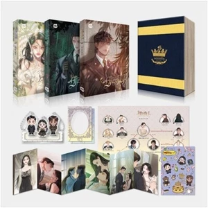 Serena Vol 1-3 Set Edizione Limitata Libro Webtoon Coreano Manhwa Comics Manga LINEA - Foto 1 di 6