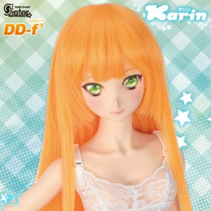 VOLKS Dollfie Dream DDS Karin Puppe - Bild 1 von 5