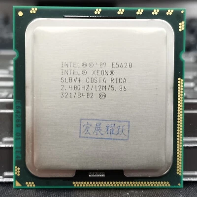 Intel Xeon E5620 SLBV4 2.4 GHz Quad-Core Socket LGA 1366 CPU Processors - Image 1 of 2