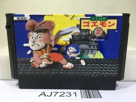Ganbare Goemon Gaiden Mystical Ninja 2 Nintendo Famicom NES Japan - AJ7231