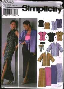 5343 Vintage Simplicity Sewing Pattern Misses Mandarin Top Kimono Skirt Camisole - Picture 1 of 2
