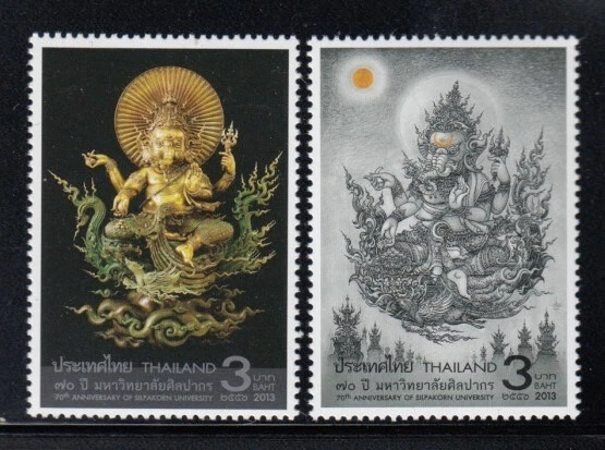 TAILANDIA 70 Aniversario de la Universidad de Silkaporn MNH Set Foto 1 de 1
