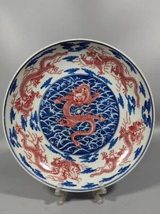 Fine China Qing dynasty Yongzheng Porcelain blue&white And Red Color Plate Z - Picture 1 of 9
