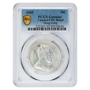 Hong Kong 1905 50 Cents Silver Coin KM #15 - PCGS UNC Detail Cleaned - Picture 1 of 4