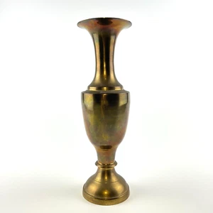 Jarrón MCM de latón de 9,5” de alto con borde acampanado liso decoración de urna India vintage florero - Imagen 1 de 7