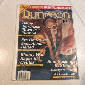 Dungeons & Dragons: Dungeon Magazine 89 - Picture 1 of 4