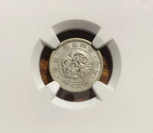 NGC-VF Details Korea 4 (1910) 隆熙四年 10 Cents 十錢 Silver Coin - Picture 1 of 3