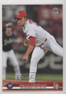 2019 BBM Hiroshima Toyo Carp Mikiya Takahashi #C22