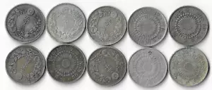 Japon, lot de 10 pièces de 50 sen SOLEIL LEVANT en argent - Foto 1 di 2
