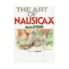The Art of Nausicaa de la Vallee Du Vent (ArtBook Vo Japonais)