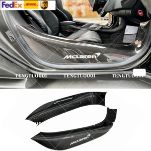 Carbon Fiber Door Sills Threshold Panels Cover For McLaren 540C 570S 570GT 15-19 - Picture 1 of 5