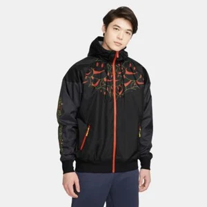 NEU $ 120 Nike NSW ""GO THE EXTRA SMILE"" WINDBREAKER JACKE SCHWARZ DQ3526-010 SMALL - Bild 1 von 6