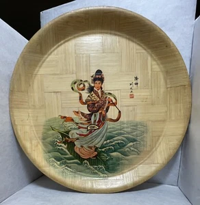 Bamboo Serving Tray  Water Goddess Lou -Chen  Vintage Chinese Durable Large  - Picture 1 of 12