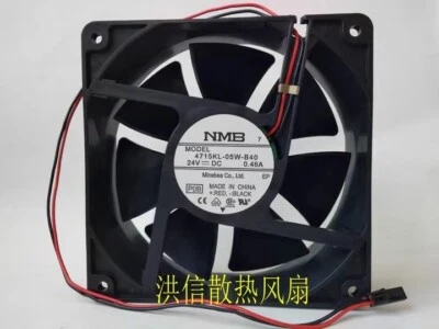 NMB 4715KL-05W-B40 12038 DC24V 0.46A 12CM 2-Pin Inverter Cooling Fan - Image 1 of 4