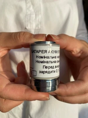 Pile Ronde 9 Volts - Baigish 6 - 1PN50 - Bild 1 von 3