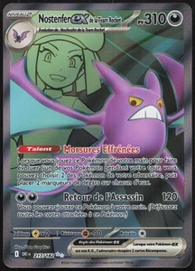 Pokemon Karte Nostenfer Ex von Team Rocket 217/182 Rivalitäten Schicksale DE - Bild 1 von 2