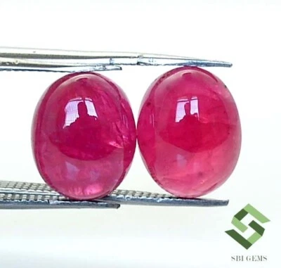 11x9 mm Natural Ruby Oval Cabochon Pair 10.64 CTS Loose Certified Gemstones - Image 1 of 4