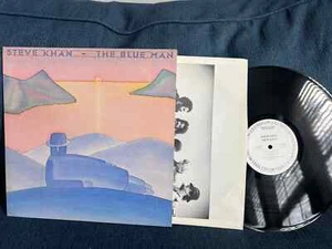 Steve Khan "The Blue Man"  LP  - Vinyl Record (EX,EX) - Picture 1 of 3