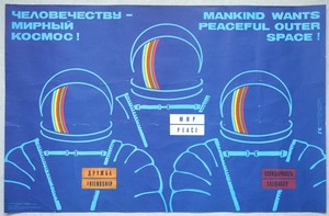 ☄ 1985 USSR Big Original POLITICAL Space Poster Astronaut PEACE Soviet Russian