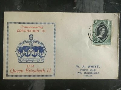 1953 Aden Seiyun Coronation England FDC first day cover QE2 Queen Elizabeth II - Image 1 of 2