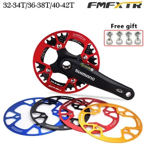FMFXTR 104BCD Aluminum Chainring Guard MTB Bike 32-42T Chainwheel Protectors CNC - Picture 1 of 17