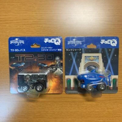 Terminator T2-3D JAWS Bus Landshark Choro Q Universal Studios Japan Retired New - Image 1 of 4