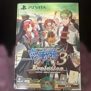 The Legend of Heroes: Sora no Kiseki the 3rd Evolution Limited Edition PSVita - Picture 1 of 9