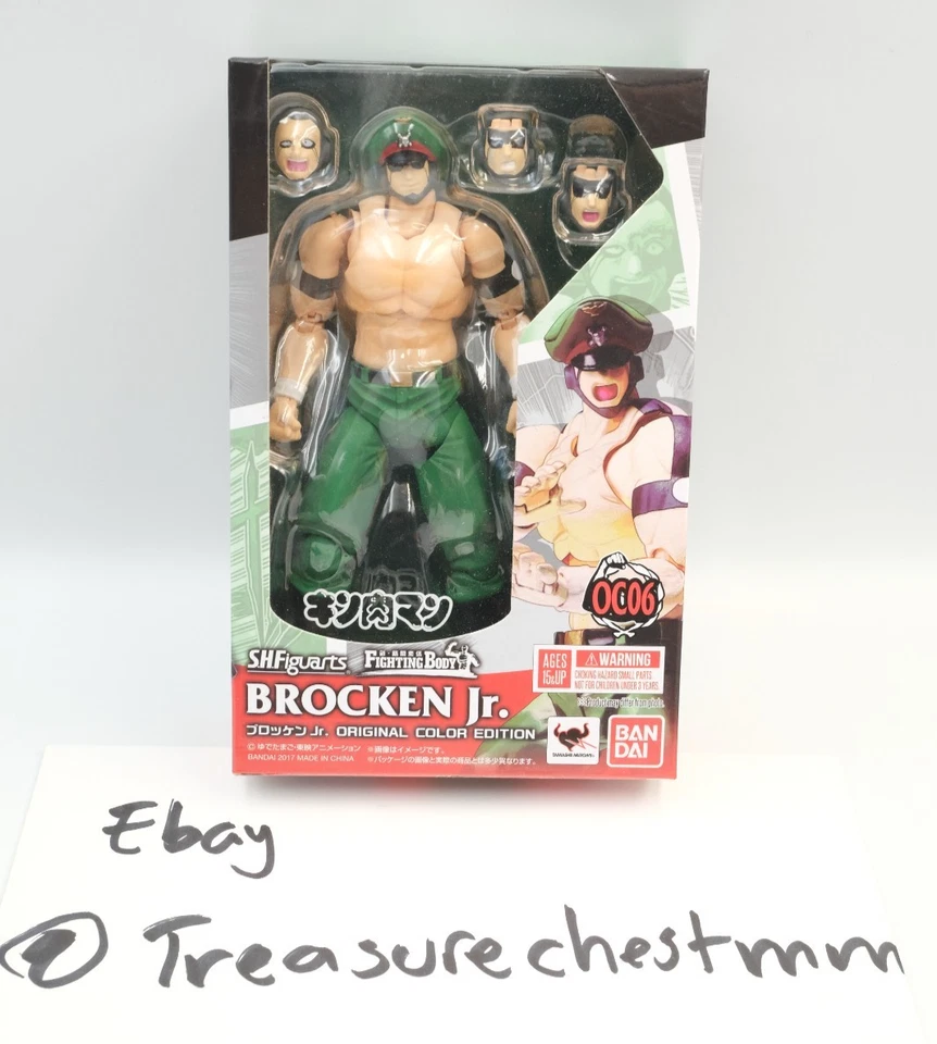 SH Figuarts Kinnikuman Brocken Jr. Edición Color Original OC06 Vendedor de EE. UU. Foto 1 de 4