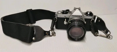 Pentax ME Super w/ SMC Pentax-M Asahi 50mm 1:1.4 Japan - Not film tested - Image 1 of 4