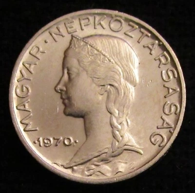HUNGARY, 5 FILLER 1970 BP, ORIGINAL LUSTER, UNCIRCULATED. - Image 1 of 2