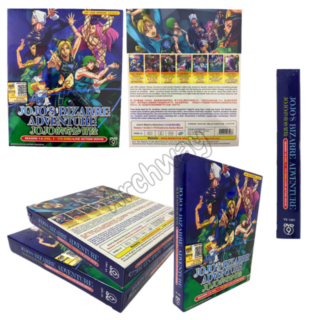 DVD Jojo's Bizarre Adventure Season 4 Diamond Is Unbreakable 1-39  +TrackShipping