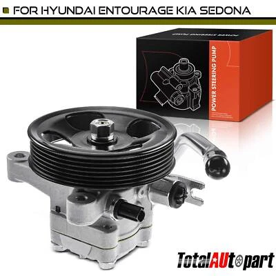 Bomba de dirección asistida sin polea para Kia Sedona Hyundai Entourage 3,8 L 571104D200 Foto 1 de 4