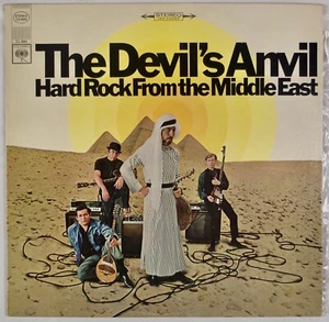 THE DEVIL’S ANVIL: Hard Rock From Middle East US Columbia 1A NM Vinyl LP Psych - Picture 1 of 3