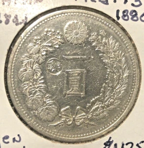 Japan 1880 Meiji 13 Yen countermarked Y 28a.1 XF/AU - Picture 1 of 2