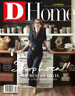 D Home Magazine,  Shop Local !   *  September / October, 2021   Vol, 22   No, 5