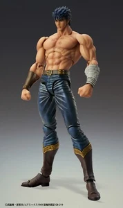 Super Action Statue Fist of the North Star Kenshiro Musou Tensei Ver. - Picture 1 of 11