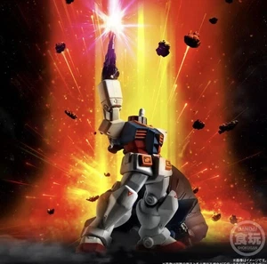 FW Gundam Converge CORE Last Shooting Premium Bandai Limited Brandneu - Bild 1 von 6