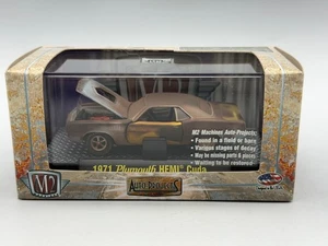 M2 Auto-Projects 1971 Plymouth Hemi Cuda, Barn Find, 1:64, NIB - Picture 1 of 11