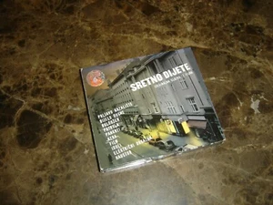 Sretno Dijete - Originalna Glazba Iz Filma (Original Soundtrack) (CD) - Picture 1 of 5