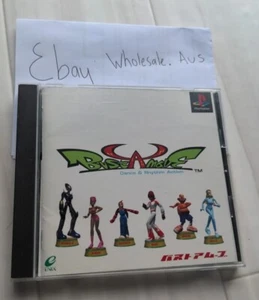 Bust-A-Move Complete PS1 PlayStation NTSC-J PSX JAPANESE VERSION DANCING RHYTHM - Picture 1 of 3
