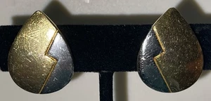 Trifari Signed Gold & Silver Tone Clip On Earrings Jewelry Gar4-45 - Picture 1 of 10