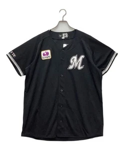 Near Mint Support Goods - Picture 1 of 6