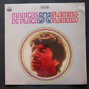 Manitas De Plata – Flaming Flamenco (Everest – 3271) - Foto 1 di 4
